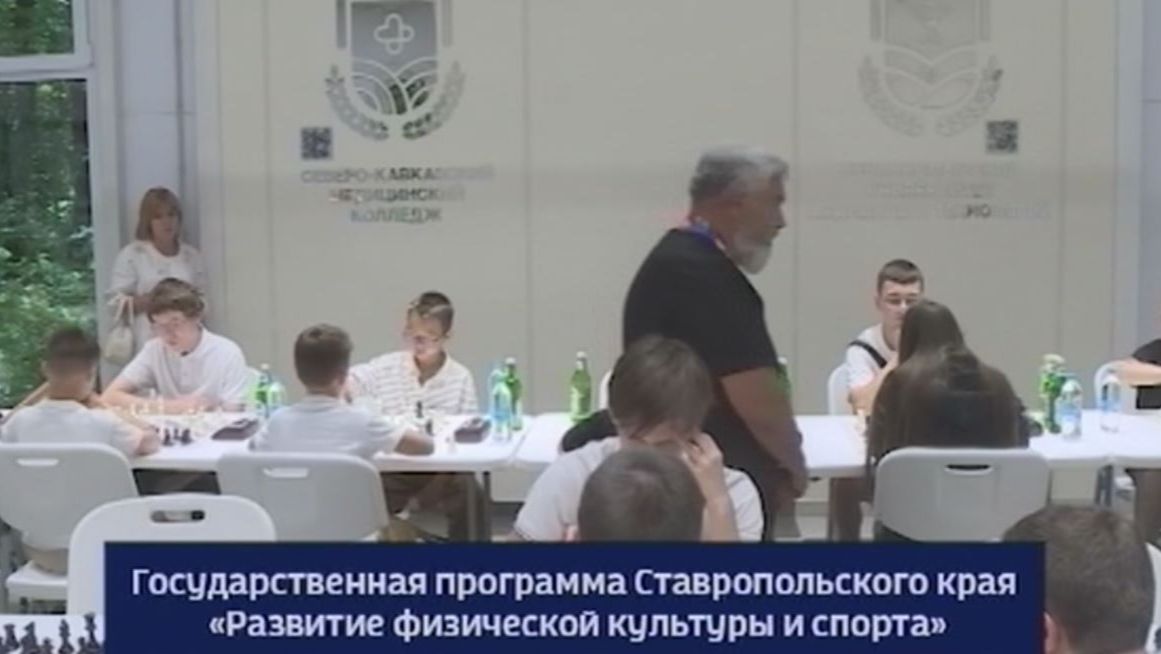 На Ставрополье расширяют меры поддержки ветеранов СВО