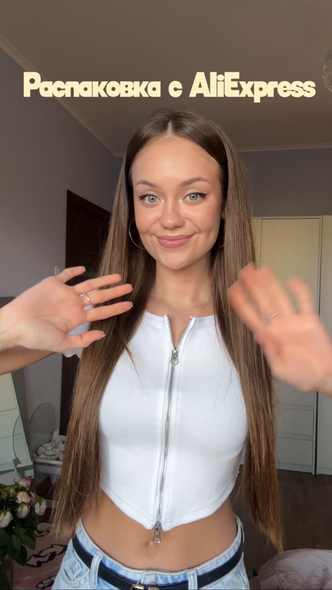 Распаковка с AliExpress