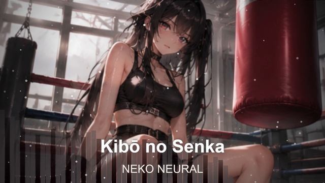 Kibō No Senka