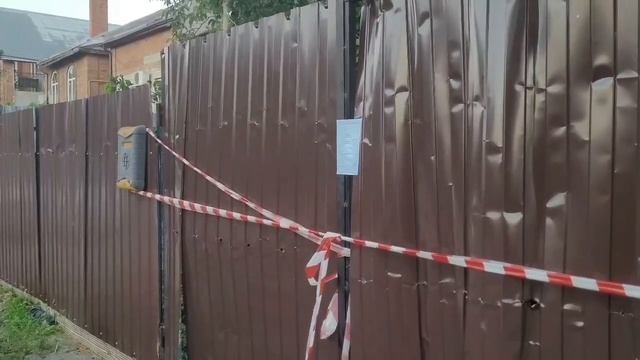 Краснодар