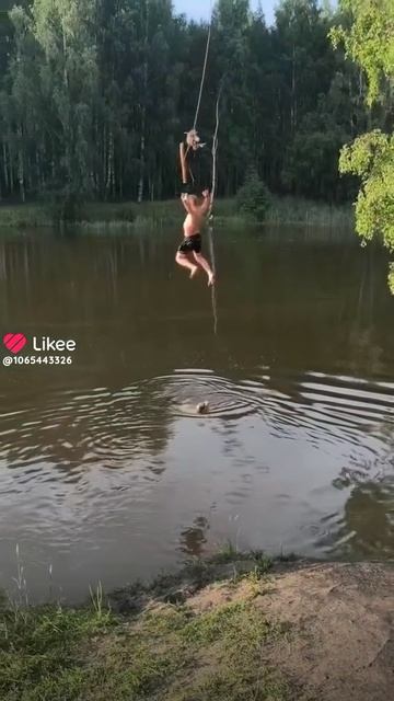 стой-ё-ё-ё