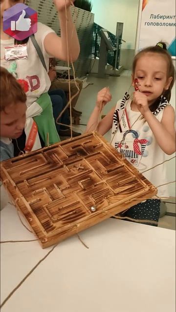 Детский тимбилдинг Сибур