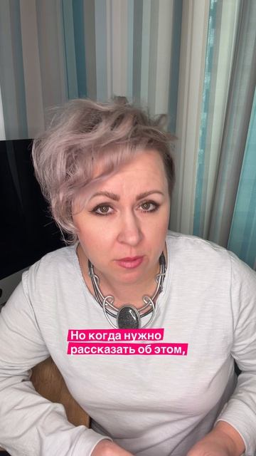 Все кроме педагогов !