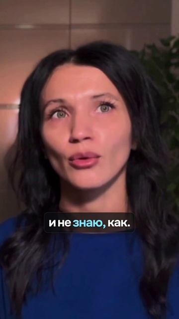 2028 ПАУЗА и ПЕРЕСБОРКА #психология #судьбы #прогнознагод