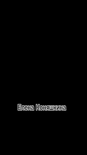 Ильтюково Акция 