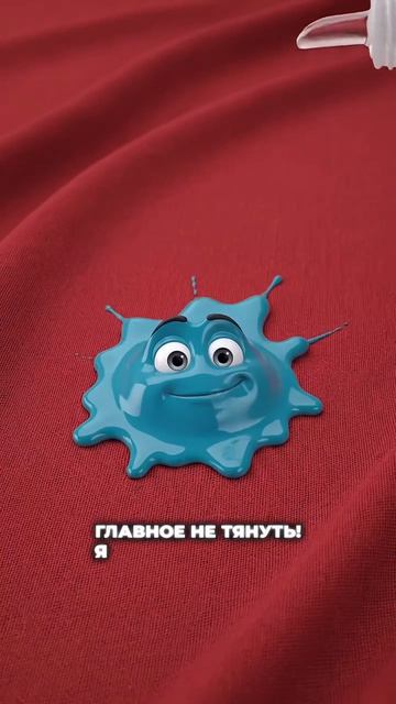 Полезные лайфхаки!