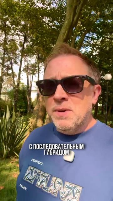 они его отменили