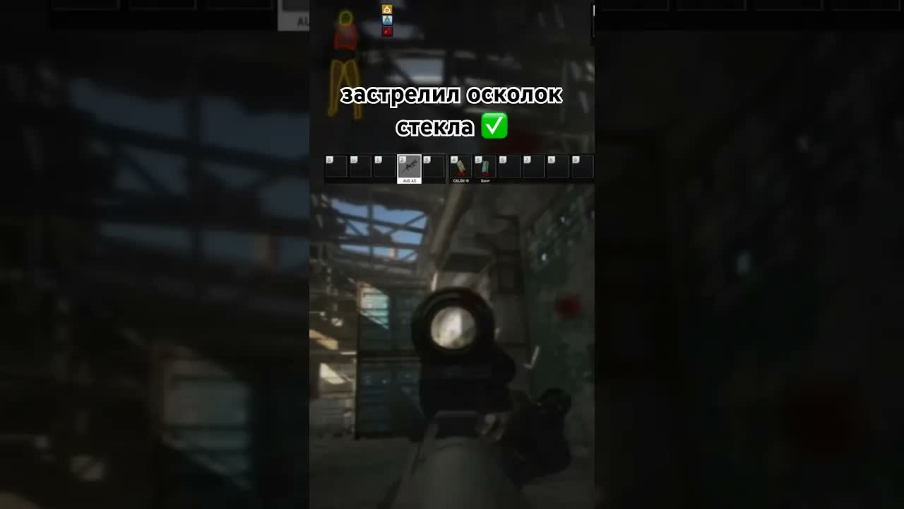 слеповатый монтажник камер #eft #тарков #escapefromtarkov #tarkov