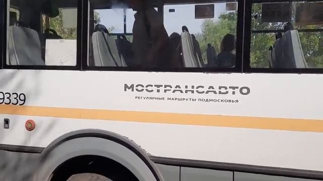 Автобус ПАЗ-320445-04 