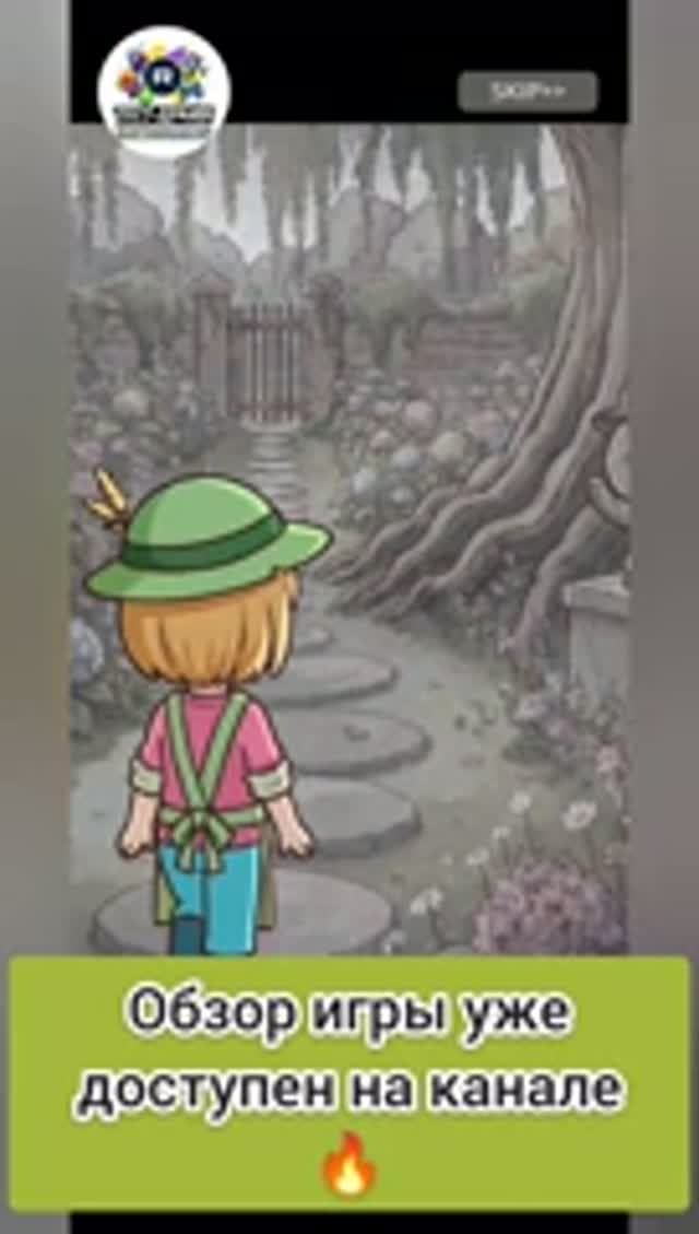Обзор Meow’s Garden: Пазлы и Плитки — идеально для коротких сессий и отдыха