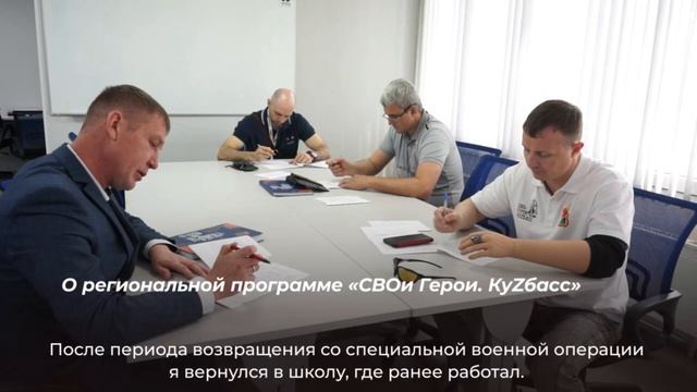 Антон Чувашов: «Всю жизнь мечтал служить, как деды наши служили».