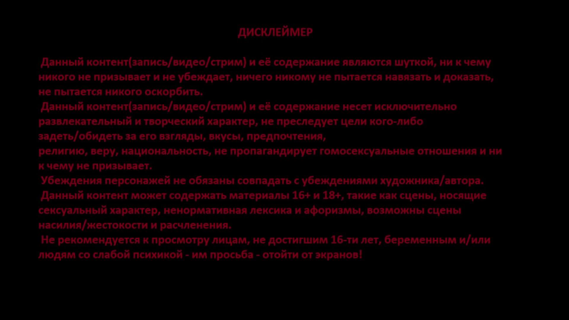 Играем в донатную-помойку где: Pay To Win и читеры - Arena Breakout: Infinite | и музло @MuzSWAP |