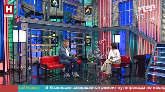 Римма Панкратова. Чипсы VS вафли | УТРО ПЕРВЫХ