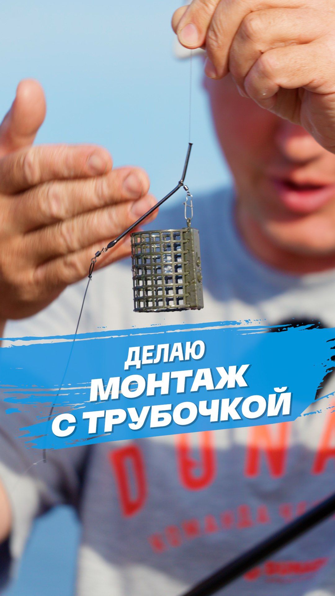 А для чего, мы ее собственно делаем?