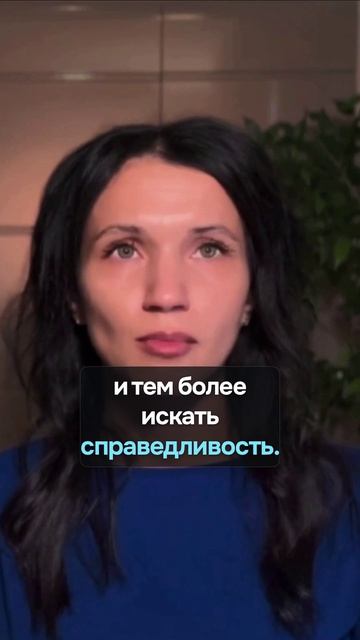 ОШИБКА 2027-2029 судьбоносныесобытия прогнозна2027