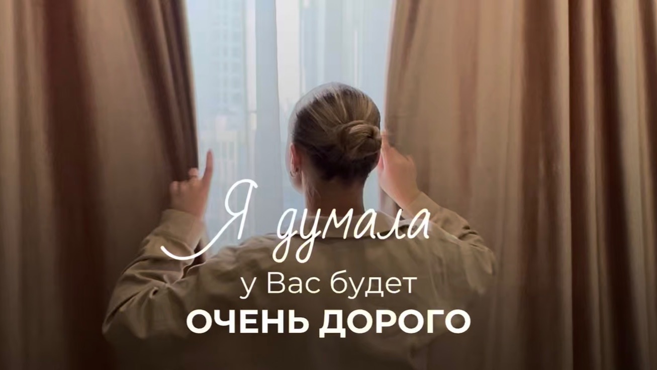 А сколько, по-вашему, должна стоить кухня вашей мечты? 👀
