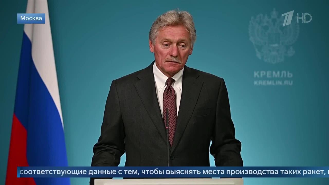 Песков: Британия методично подливает масло в огонь конфликта на Украине.