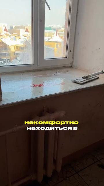 Согласны?