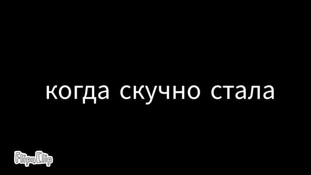 смешные видео с балди в школе