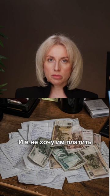 Как легально снизить налоги при неофициальных сотрудниках