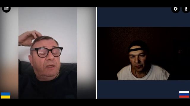 Прослушал родственника Арестовича