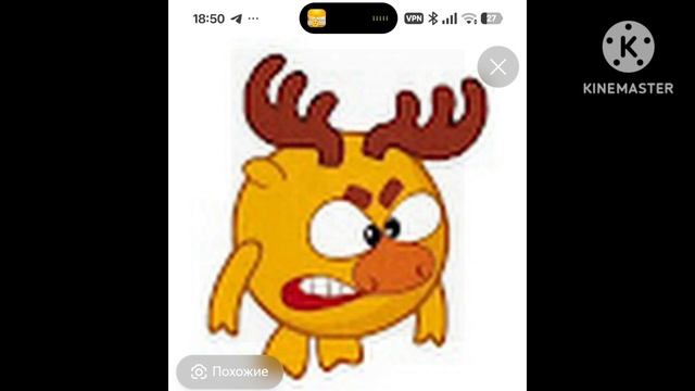 Как я злюсь, как плачут игаисты