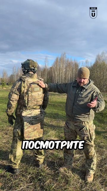 Проверка на прочность плитника База Про от TOGA UNIT