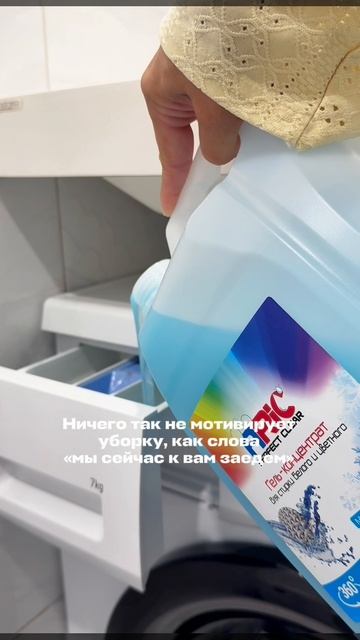 так и есть 😁