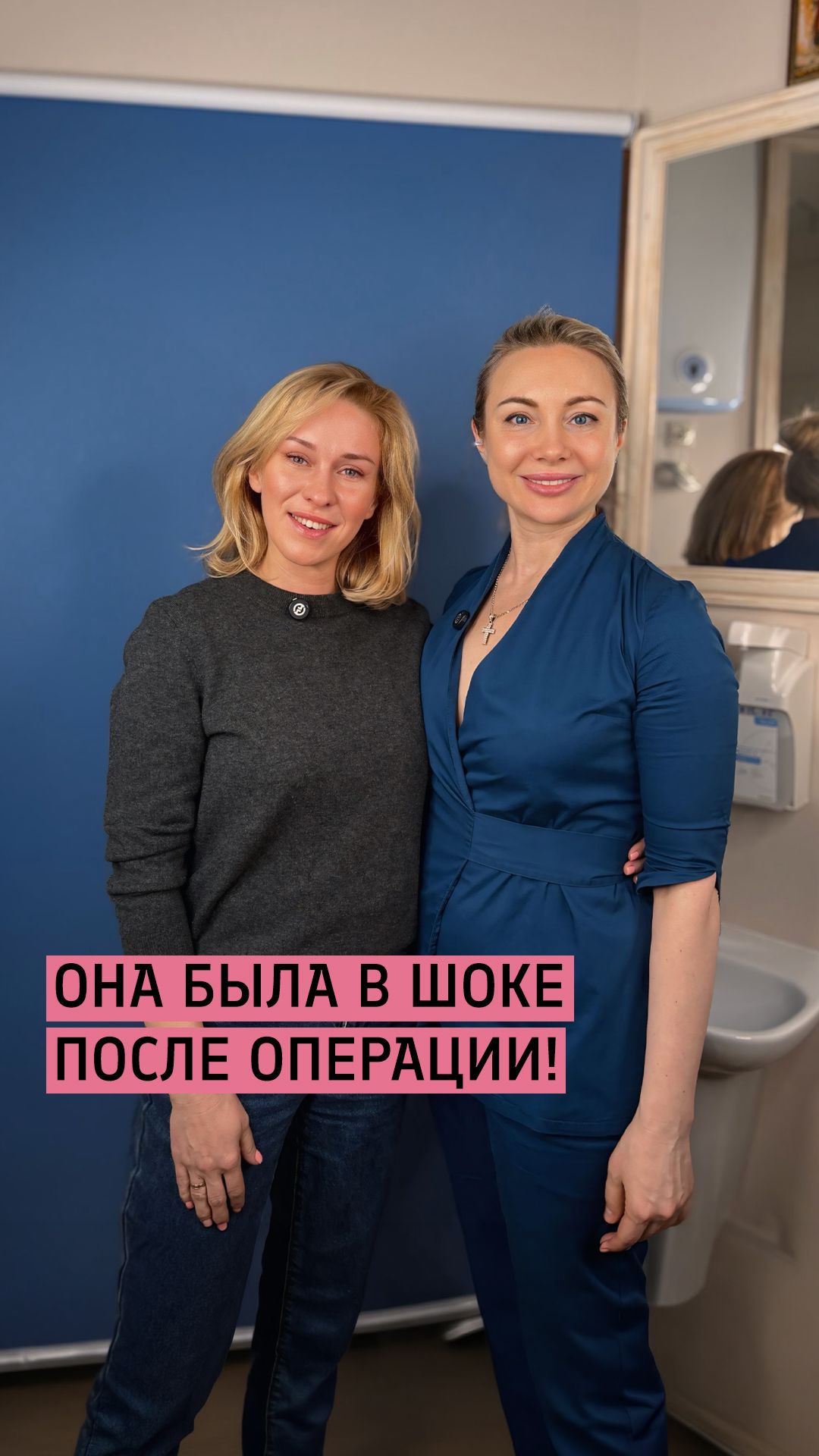 Почему после пластики все лица одинаковые? / Эндоскопическая подтяжка лица / Бурлова М.Г.