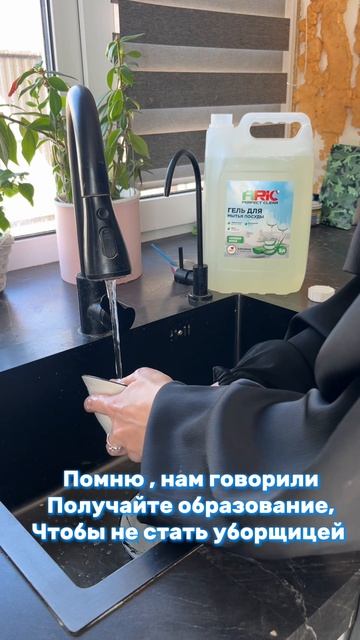 Помните такое ?