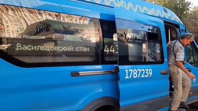 Микроавтобус Нижегородец-222708(Ford Transit FBD) следует по маршруту 443