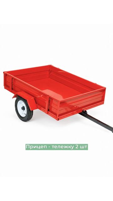 До окончания акции осталось всего 7 дней!