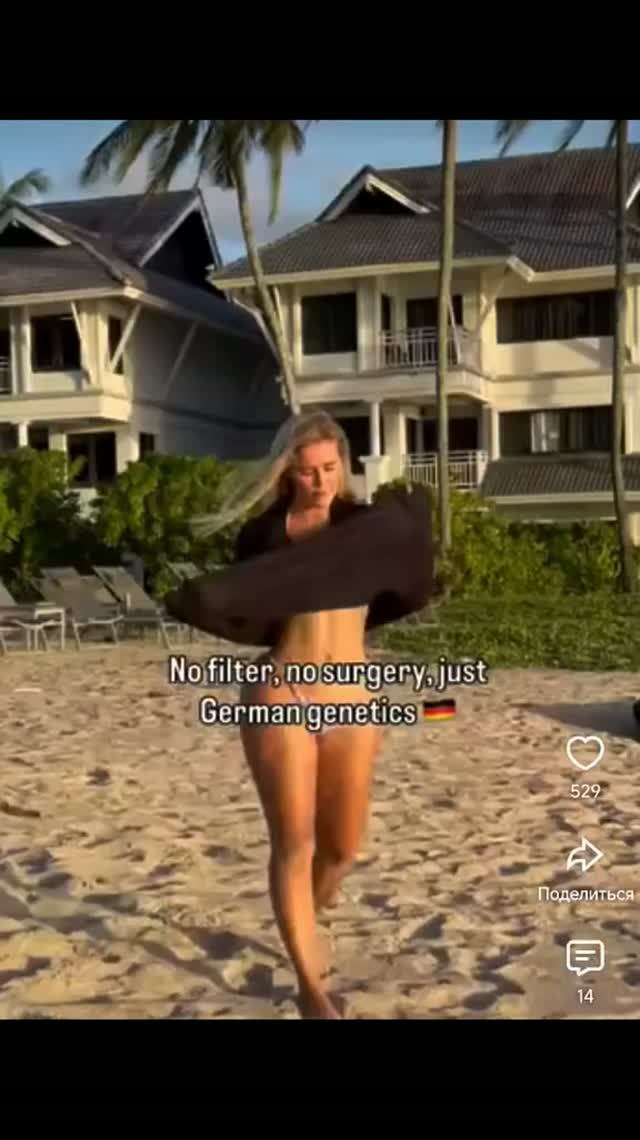 Жми сюда 26