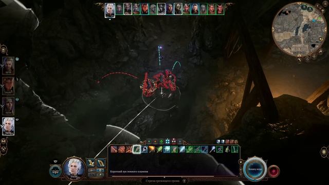 Baldur's Gate III [084] / Спасаем Вульбрена и остальных