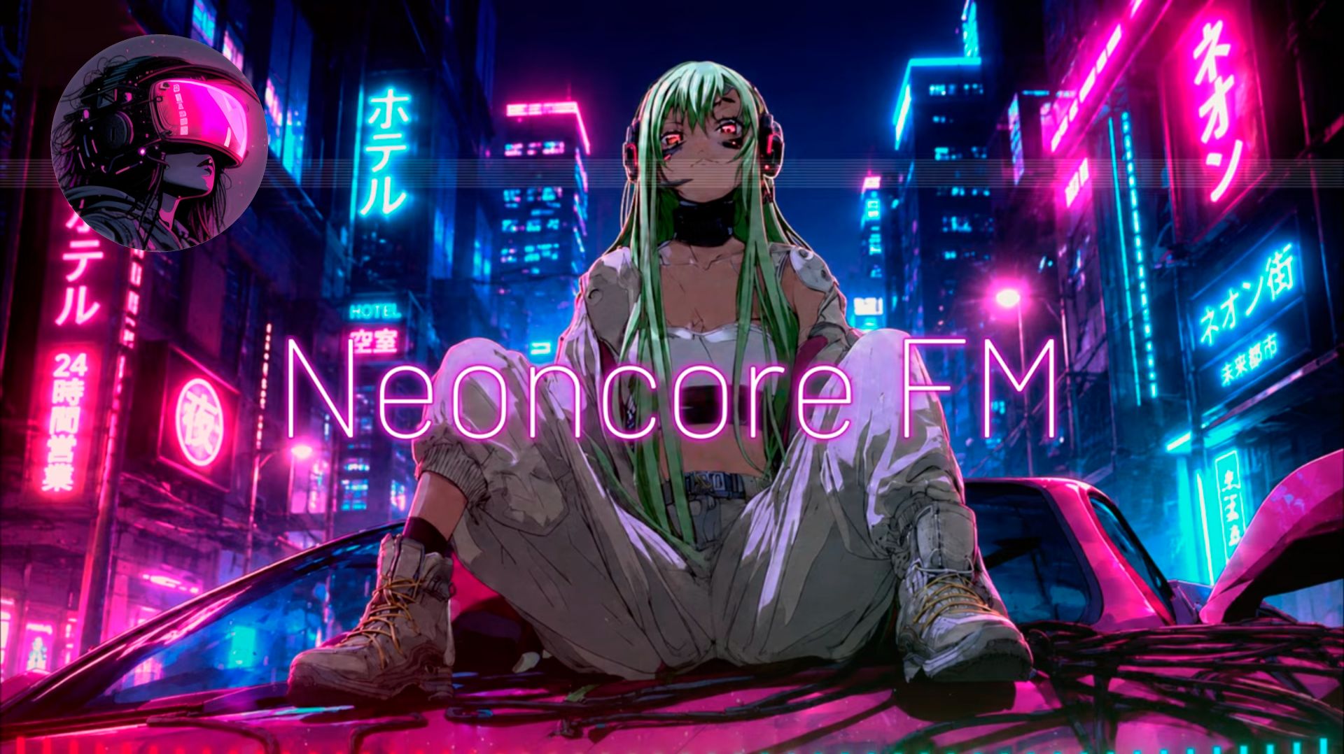 🌃1997 Road Game🌆Cyberpunk,Synthwave_NE💿NCORE FM_24-08-2026