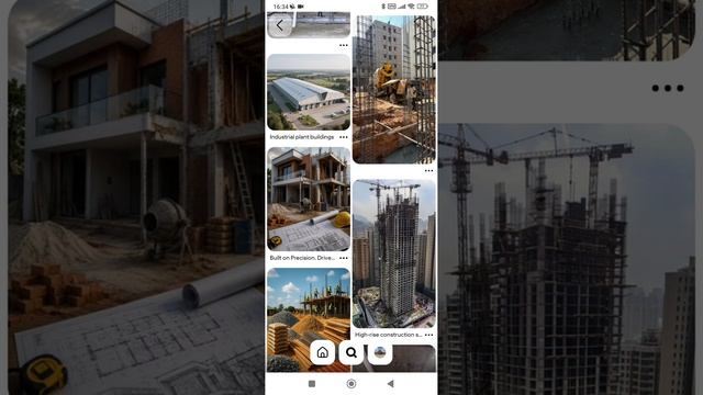 Состав проектной документации по защите зданий и сооружений от БПЛА. Тел: +7-916-134-3630.