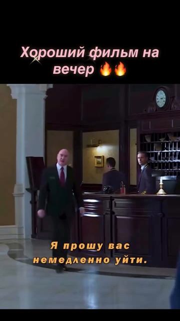 ﹥ 🎥 Название: Безумно богатые азиаты

 Ник и Рейчел молодые и влюбленные. Им кажется, что их идилли