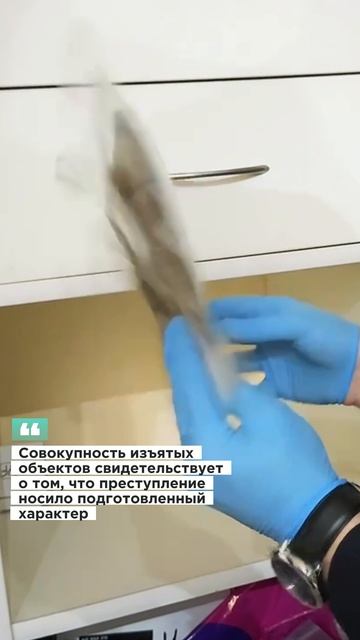 Вооруженное нападение на ювелирный магазин в Минске. Подозреваемый задержан в течение суток