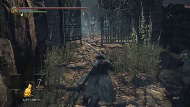 DARK SOULS III ч.18