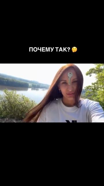 Вам тоже это надоело? 😁