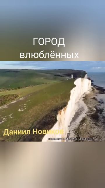 Посидим помолчим | Песня для души