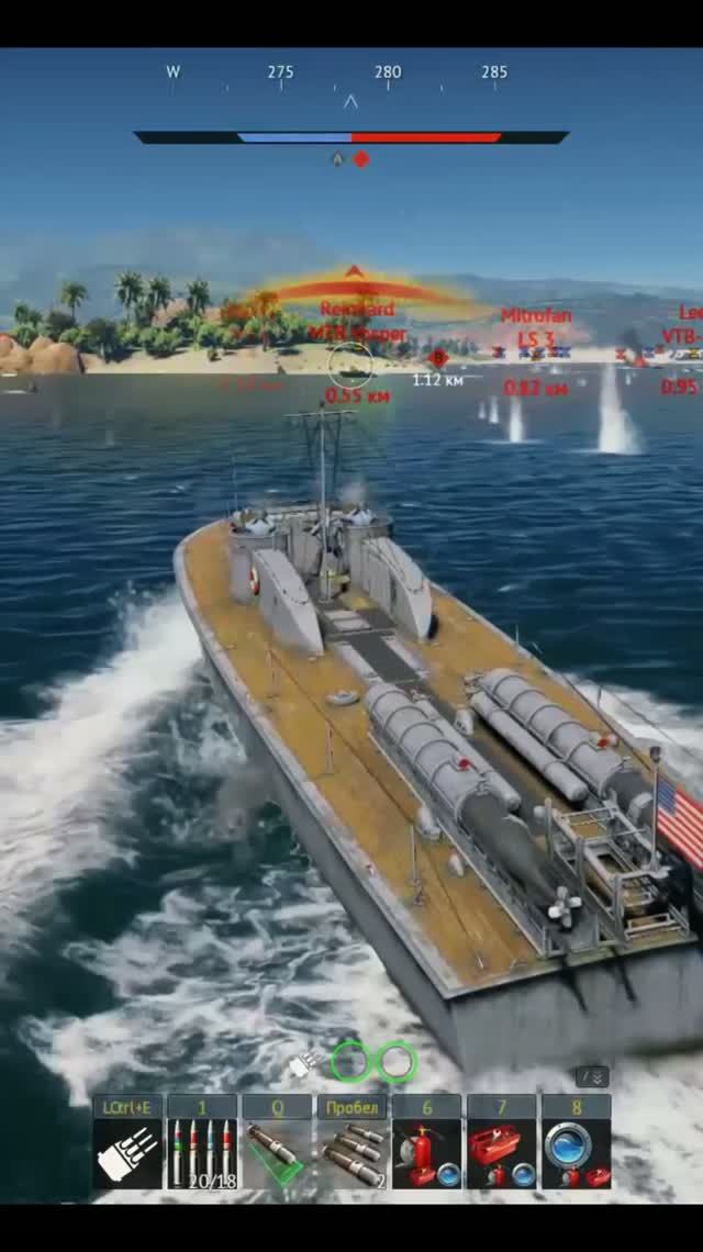 WarThunder \ МОРСКИЕ БОИ \ МАЛЫЙ ФЛОТ