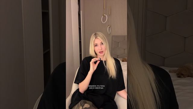 Саша Айс про Ваню Дмитриенко