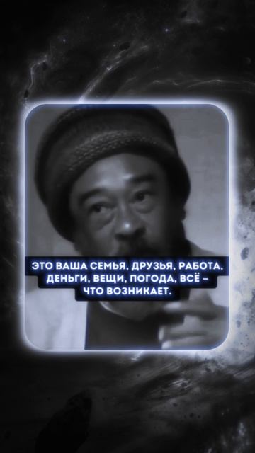 Пусть течет просто наблюдайте