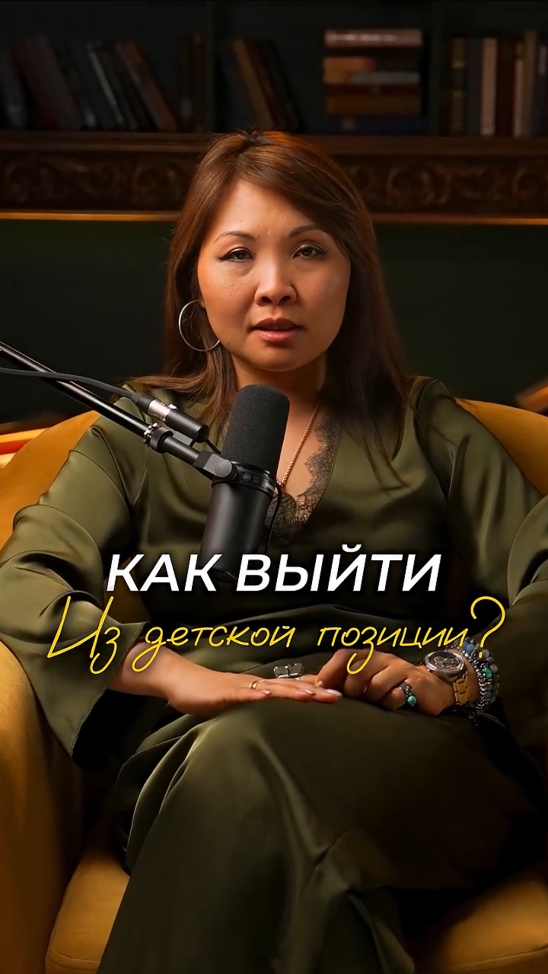 Как не бояться важных решений и наконец начать действовать! Психология