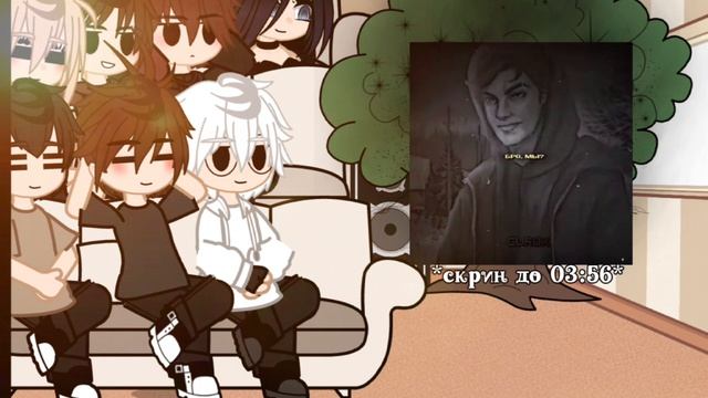 реакция Tiny Bunny на тт