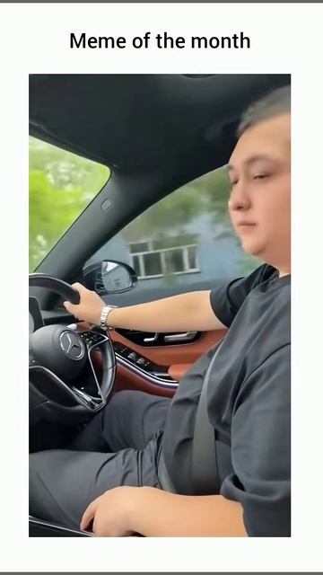 Вот так концовочка