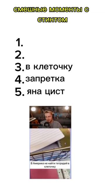 )