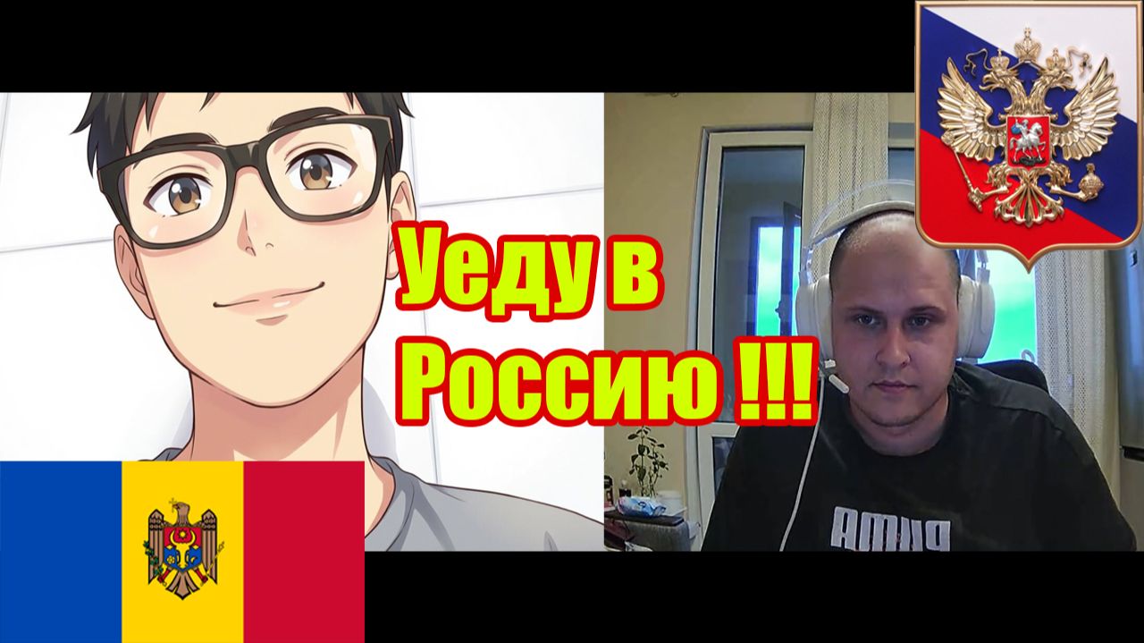 💔 ПОЧЕМУ МОЛДАВАНЕ УЕЗЖАЮТ? Разговор у обочины, который разрывает сердце