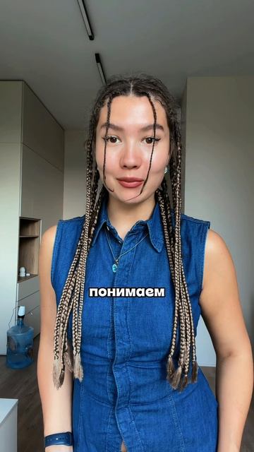 Клиент передумал в процессе подбора авто - что делать?